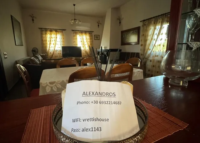 Βίλα Vretti's House Φράτσια